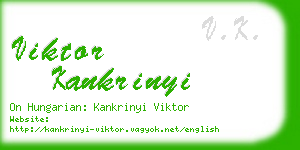 viktor kankrinyi business card